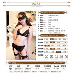 綁帶三點式性感蕾絲露乳開襠魅惑情趣內衣